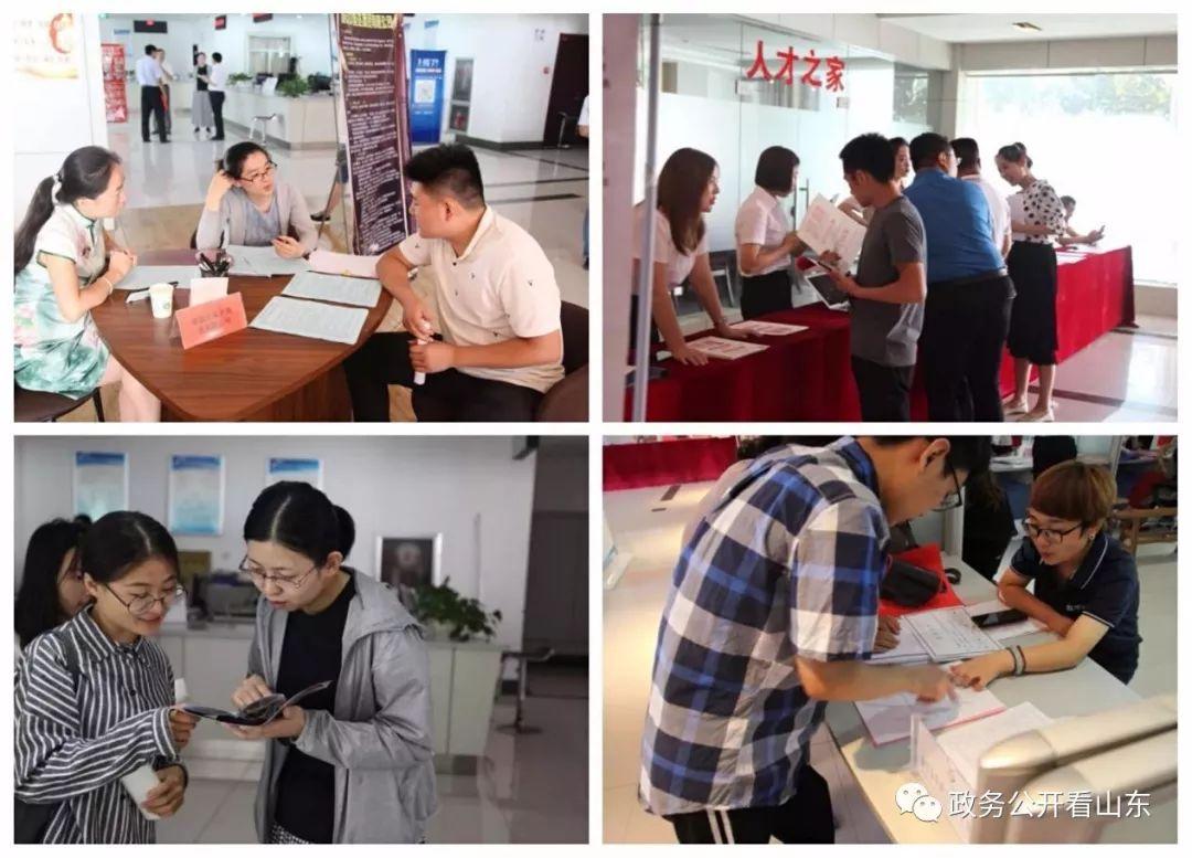 新泰周邊工廠最新招聘信息及自然美景探索，尋找內(nèi)心的寧?kù)o與平和之旅