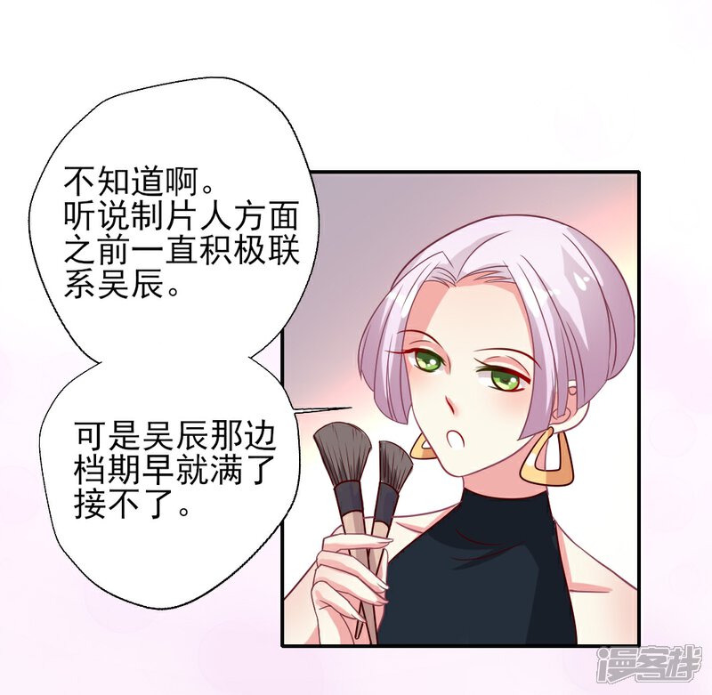 無CP動漫，小巷深處的獨(dú)特魅力