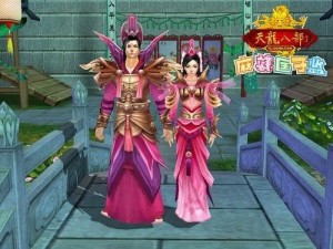 天龍八部最新版本揭秘，探索更新內(nèi)容，快來(lái)一起體驗(yàn)！