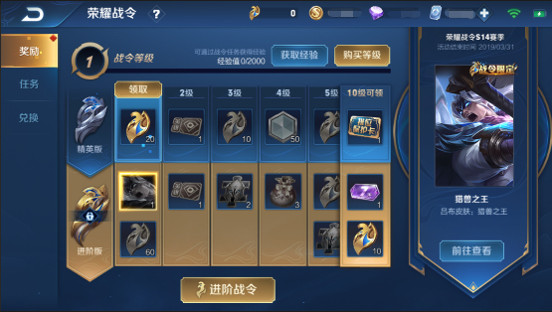 官榜最新更新，探尋自然美景的輕松之旅揭秘全文獲取新動(dòng)態(tài)