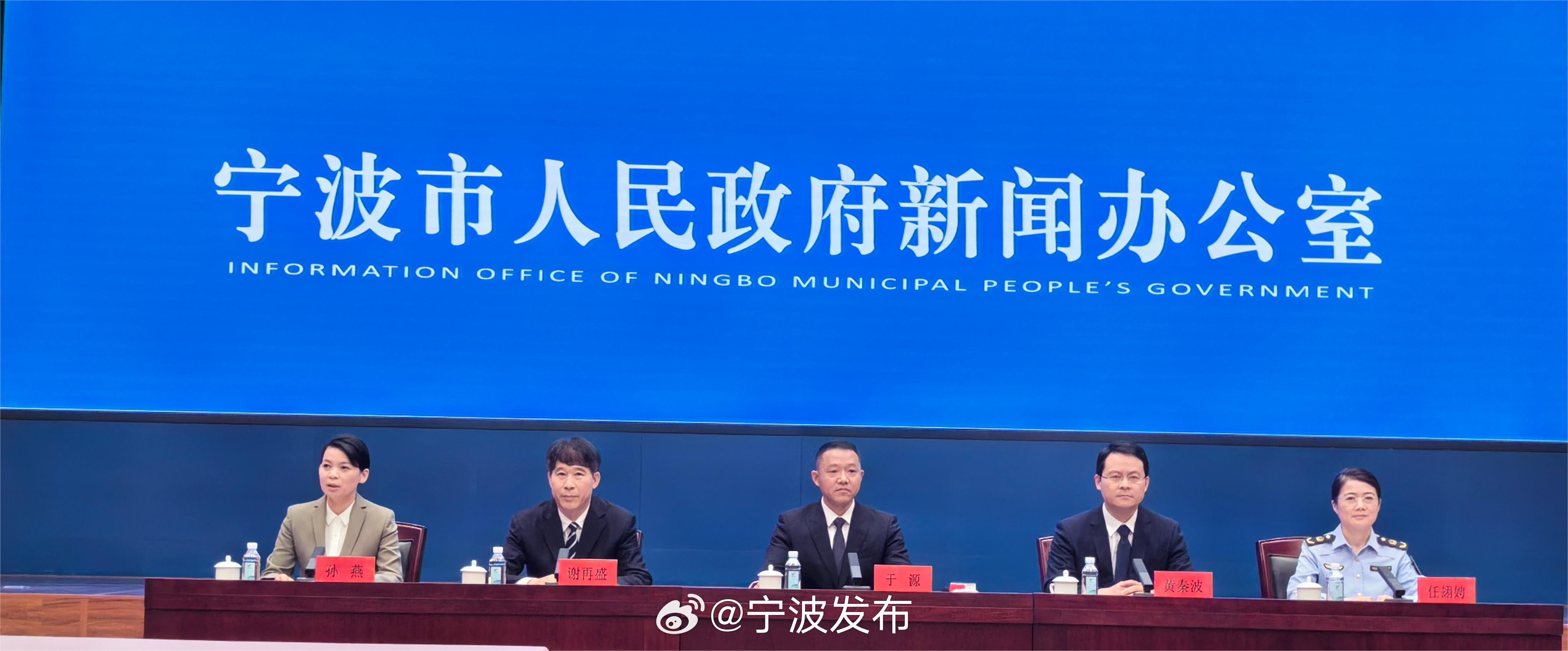 寧波最新動(dòng)態(tài)，小巷深處的獨(dú)特風(fēng)情