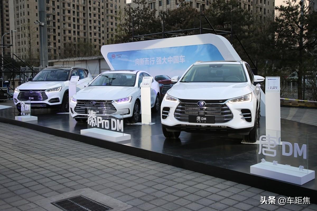 比亞迪元混動上市，綠色之旅啟程時間揭秘