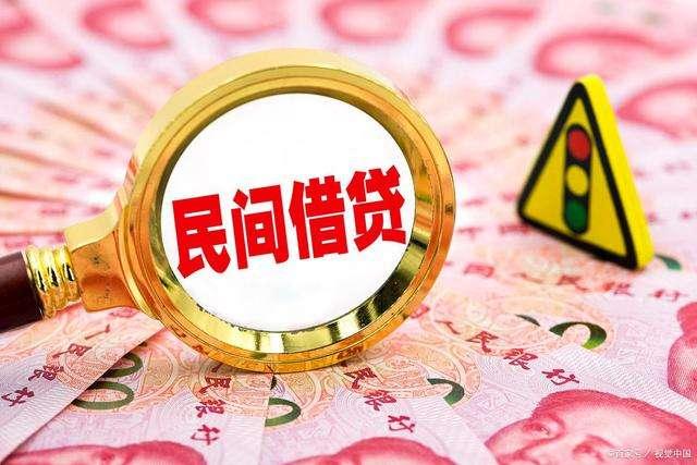 民間借貨最新司法解讀，與自然美景同行，深度解讀旅行中的法律對(duì)話