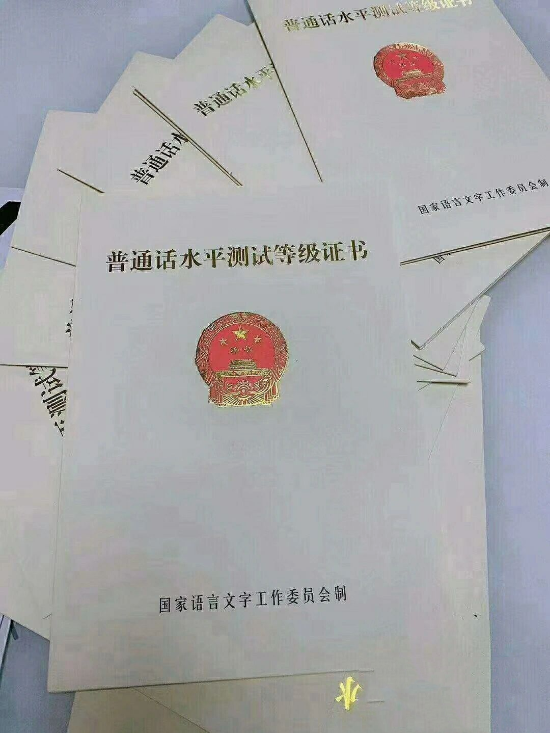 演員普通話等級要求揭秘，小趣事中的情感紐帶傳遞力