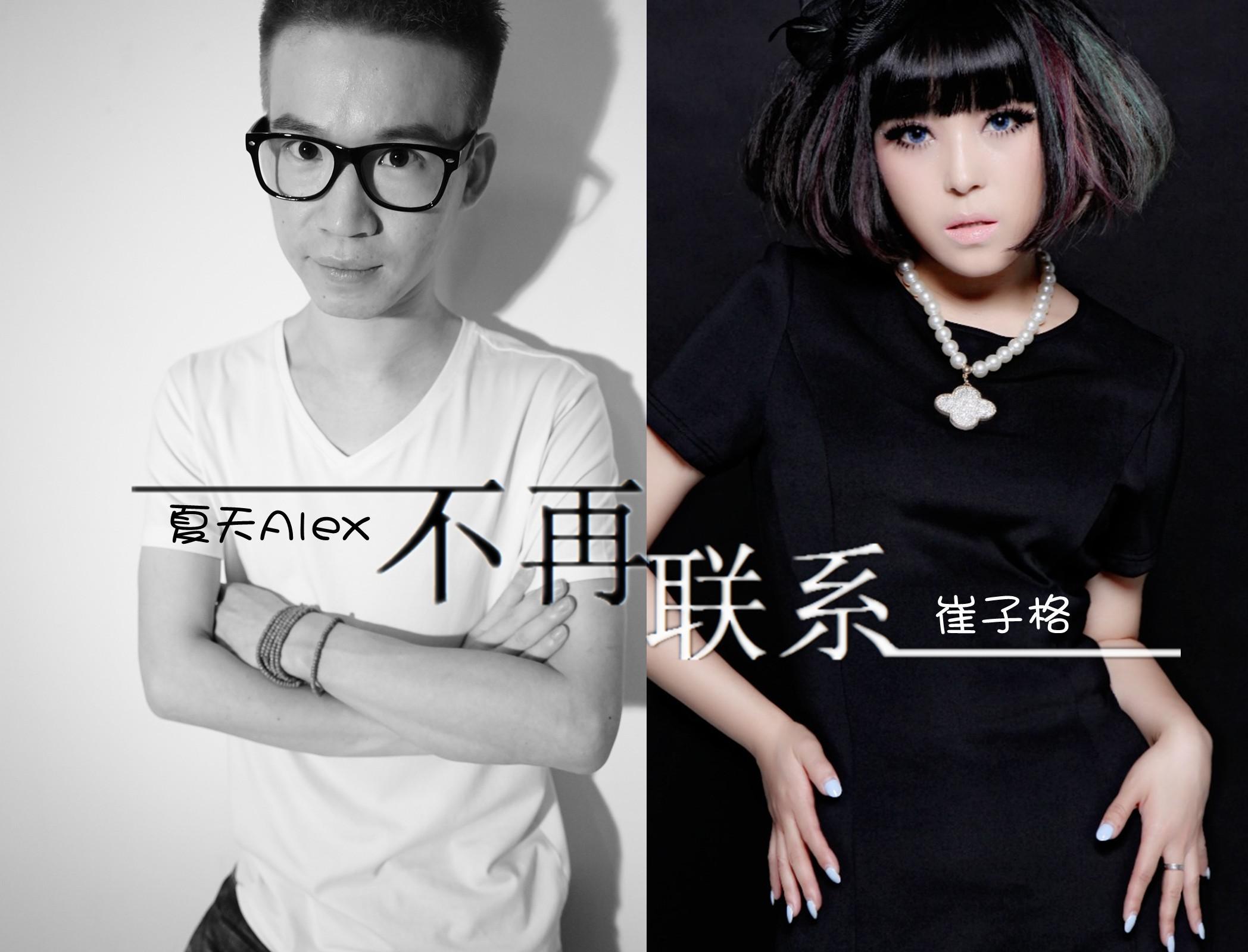 夏梁書(shū)法新作，墨香中的日常溫情與溫情流露的視頻記錄