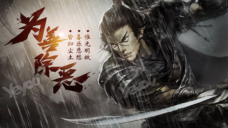 最新武俠游戲，江湖風(fēng)云再起的輝煌時(shí)代