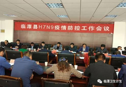 全國H7N9疫情最新動(dòng)態(tài)詳解，預(yù)防與應(yīng)對(duì)指南