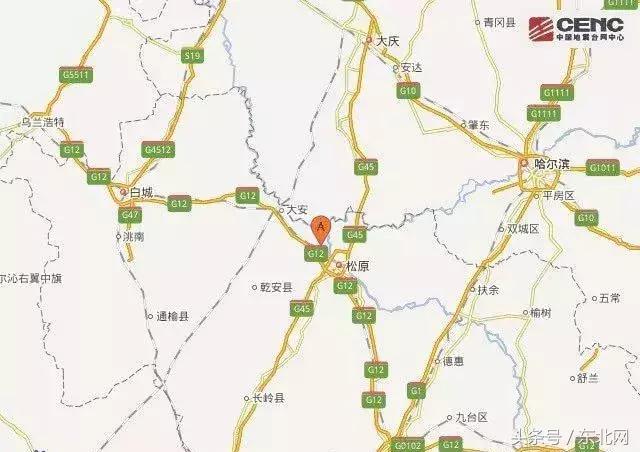 吉林省松原地震局最新動態(tài)，科技智能預警，守護未來重塑生活