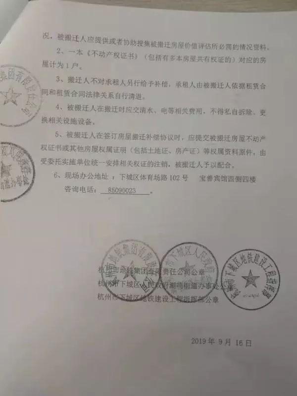 揭秘未來(lái)生活，基準(zhǔn)價(jià)格的科技魔法意義解讀