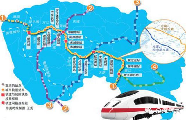 東莞R1線最新動(dòng)態(tài)速遞，最新進(jìn)展與消息????