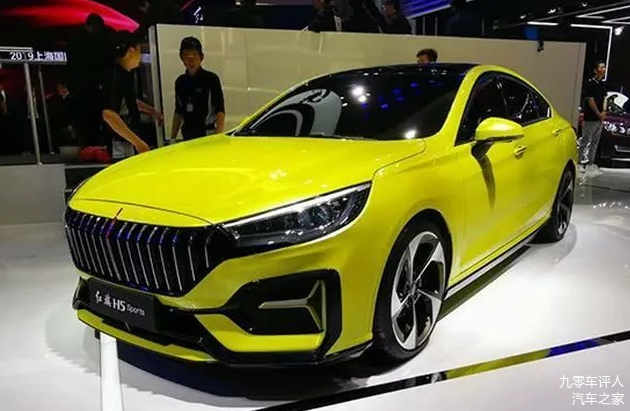 探索前沿技術(shù)發(fā)展趨勢，H5行情行情解析