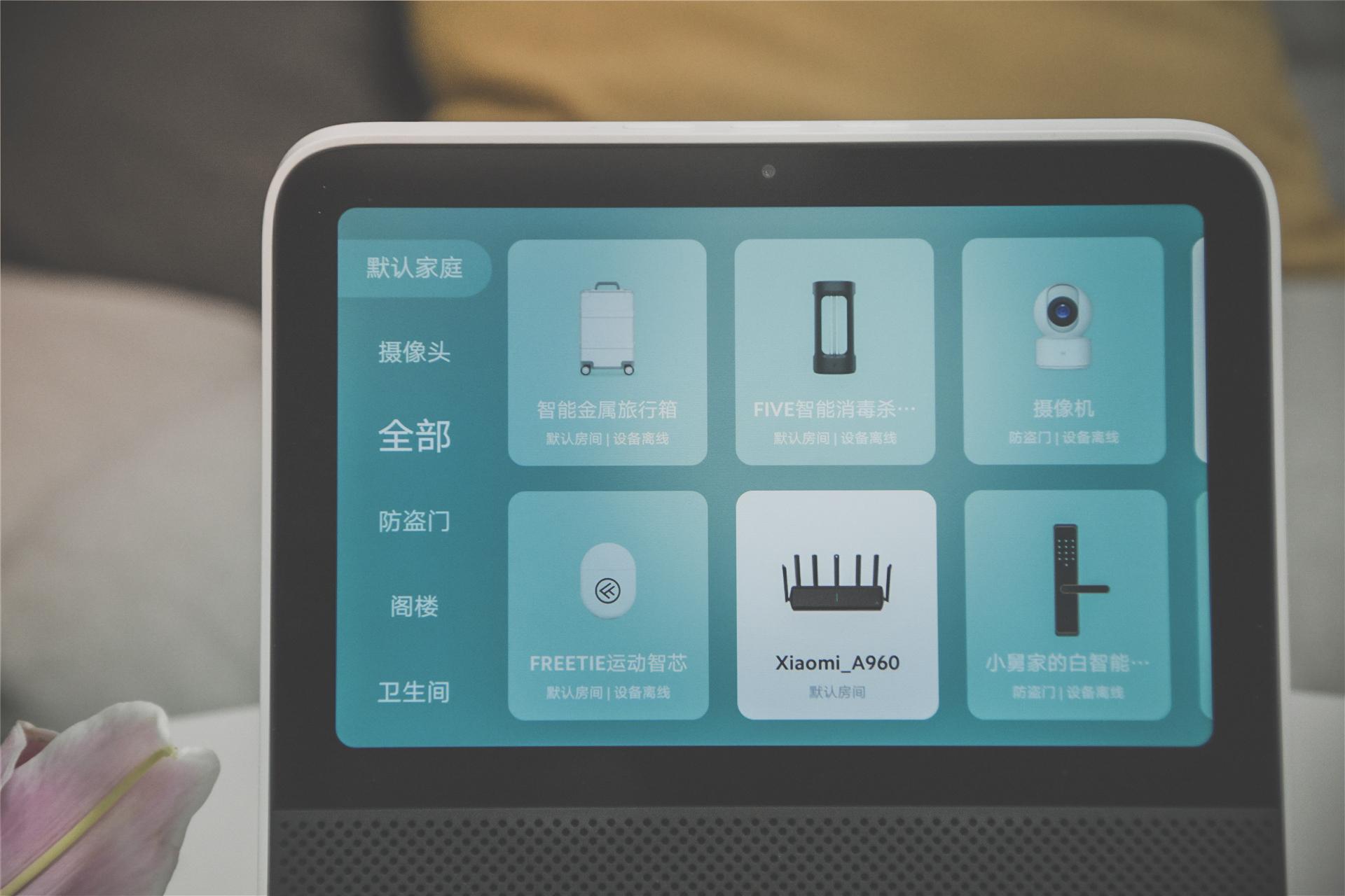 小米電視桌面深度解析，定制你的專屬家庭娛樂中心！