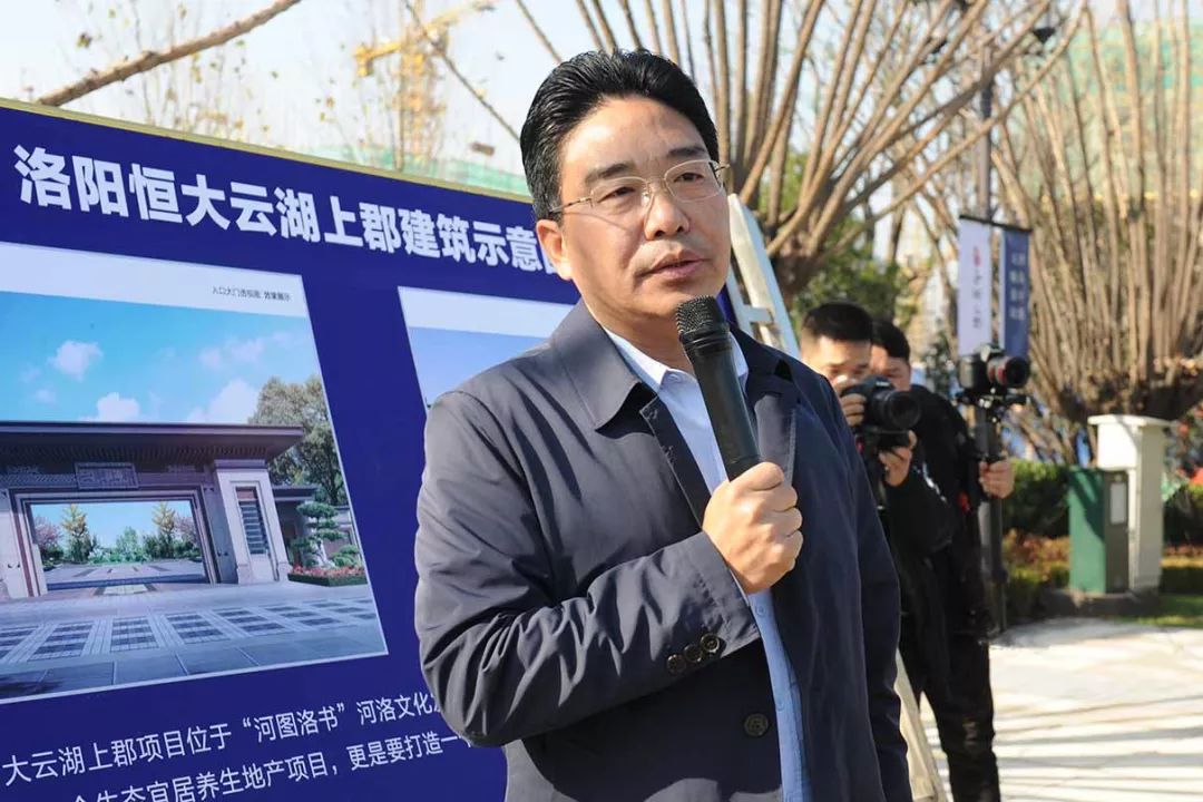 恒大懷來項(xiàng)目最新進(jìn)展，探尋自然美景的詩意之旅