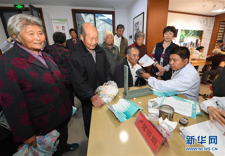 最新鄉(xiāng)醫(yī)養(yǎng)老資訊，與自然美景的邂逅，內(nèi)心平和之旅的探尋