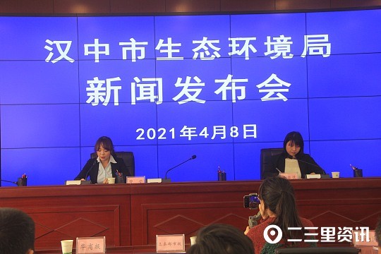 陜西漢中最新新聞及自然美景探索，內(nèi)心平和與寧?kù)o的尋找之旅