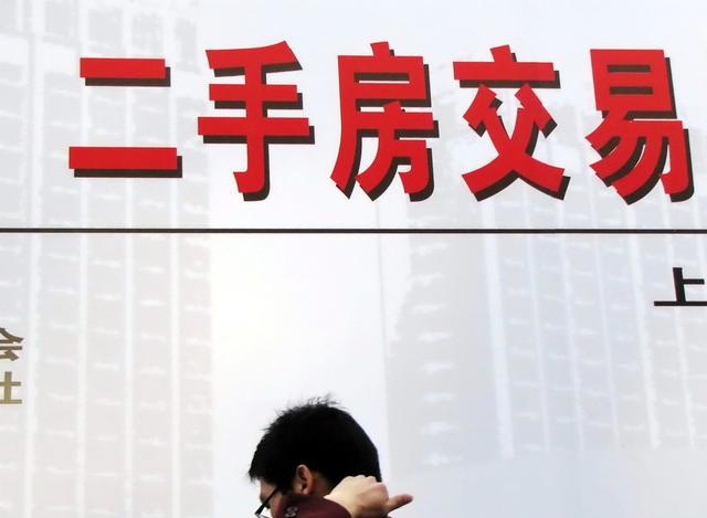 探尋特色小店魅力與小巷隱藏寶藏，最新二手房交易資訊大揭秘