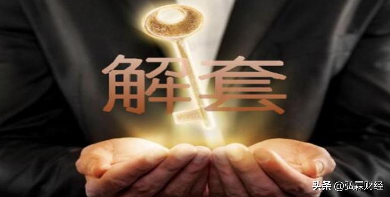 大盤預(yù)測(cè)資訊速遞，最新股市動(dòng)態(tài)速遞報(bào)告