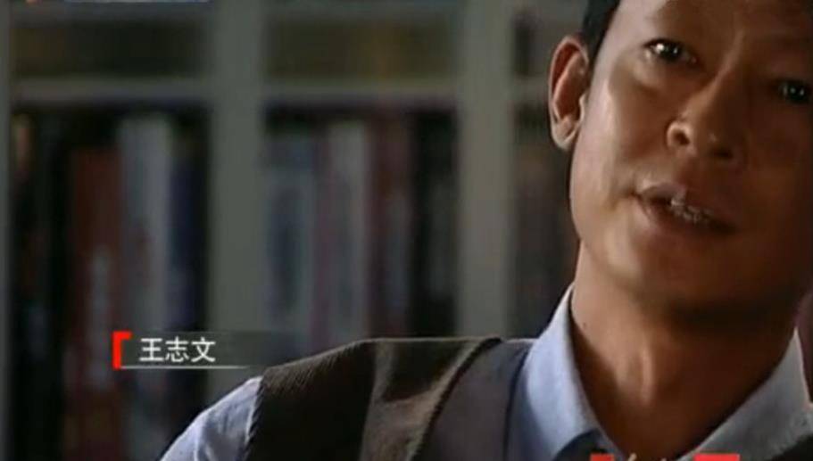 暗算演員，背景、歷程與地位的探索