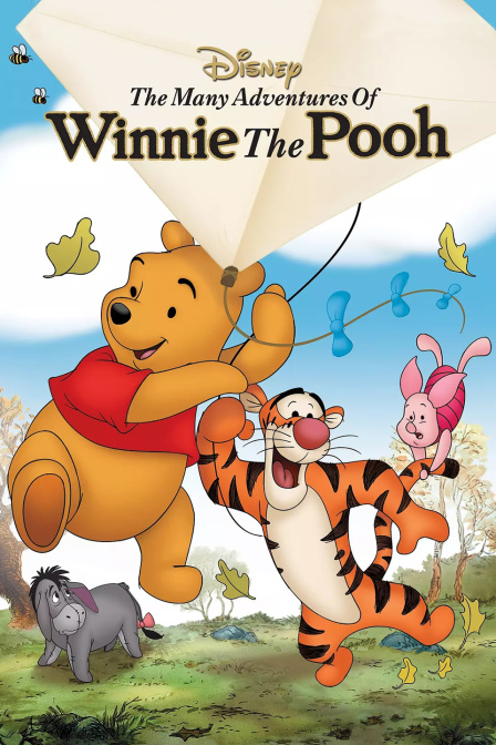 小熊冒險(xiǎn)之旅新版，友情與陪伴的溫馨日常之旅