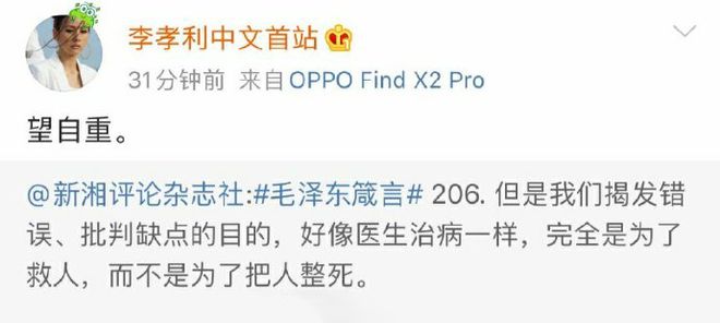 韓國(guó)官方粉絲團(tuán)，與自然共舞，探尋內(nèi)心寧?kù)o之旅