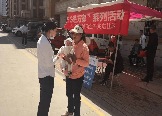 九千兆平臺最新動態(tài)揭秘，輕松完成任務(wù)與技能提升攻略