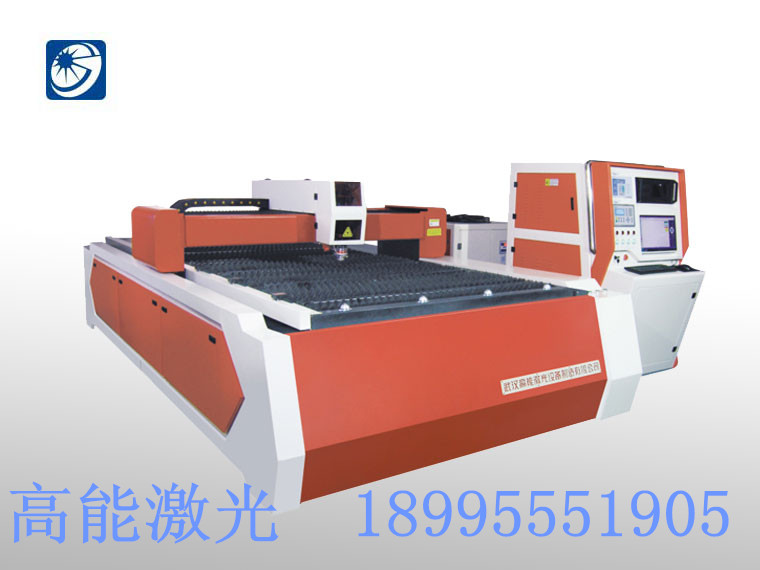 金屬激光切割機(jī)價(jià)格詳解，選購(gòu)指南與預(yù)算規(guī)劃全攻略