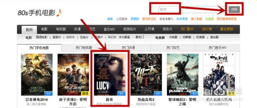 電影MP4下載現象，深度探討與解析