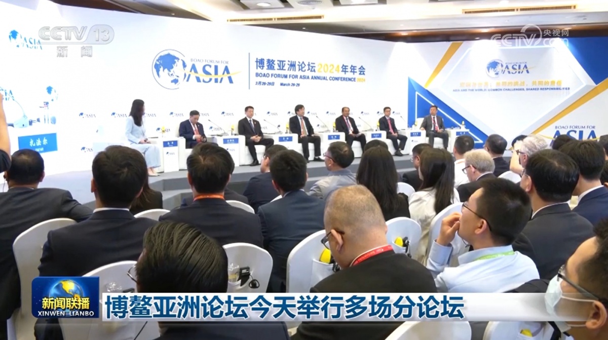 中央引領下的泛亞動態(tài)，勵志前行，擁抱變化