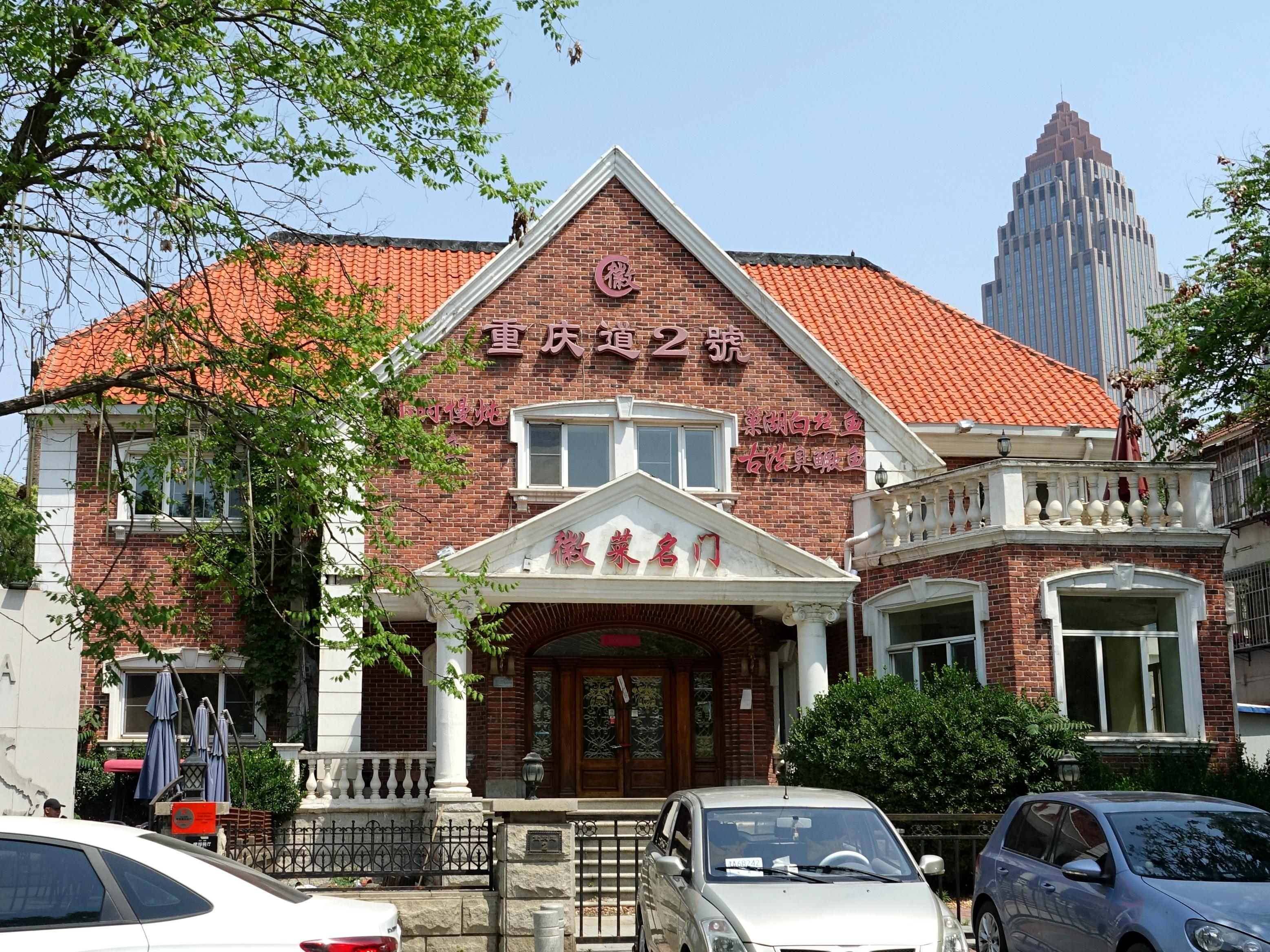 圍棋最新版本,圍棋最新版本，變化中的智慧，自信與成就感的源泉