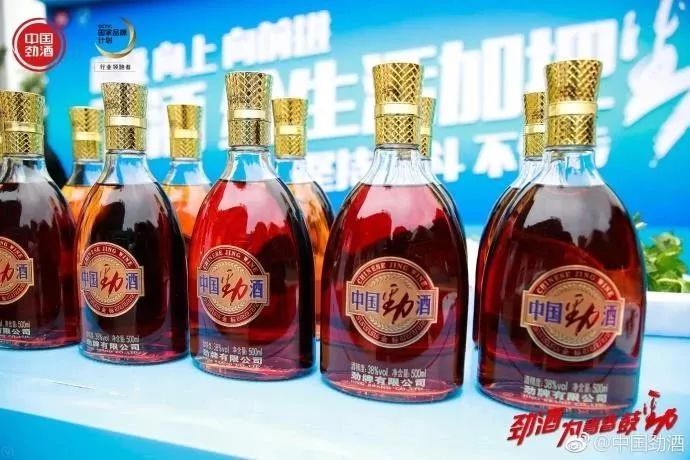 勁酒最新事故科技新品震撼發(fā)布，革新生活想象，引領(lǐng)未來(lái)潮流！