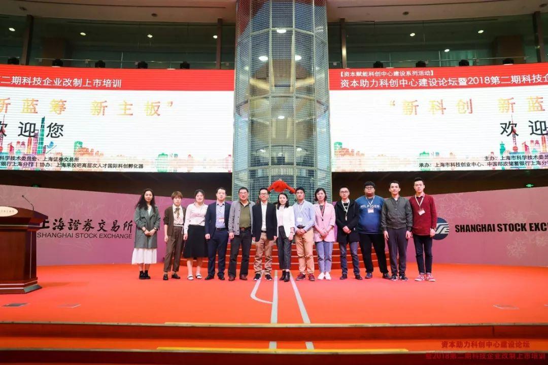 郵政最新改制，邁向高效、智能與服務的未來之路