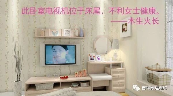 臥室放電視，自信與成就感的雙刃劍？利弊分析！