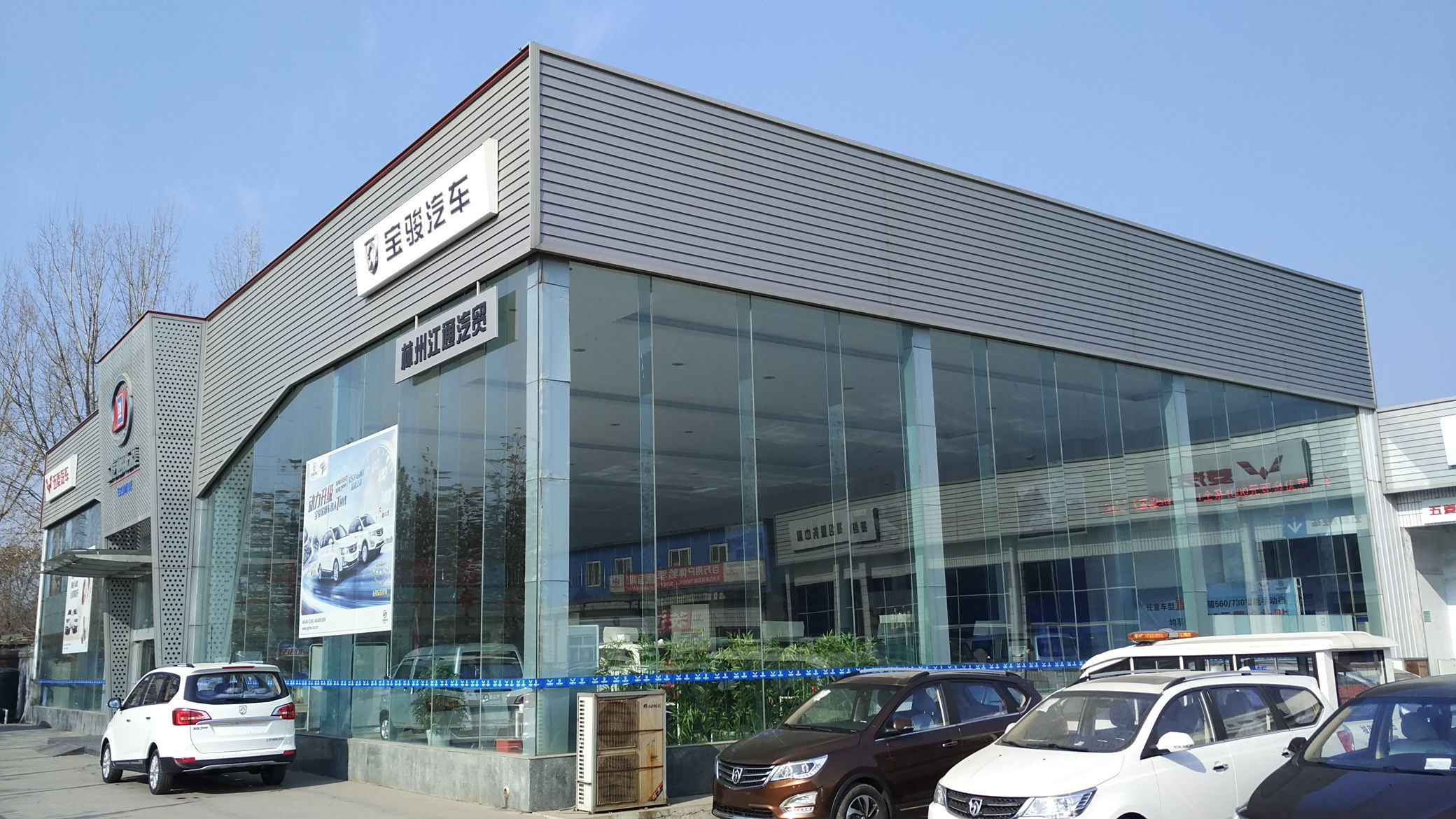 林州江通汽貿(mào)最新車價概覽，熱門車型價格、優(yōu)惠信息一網(wǎng)打盡