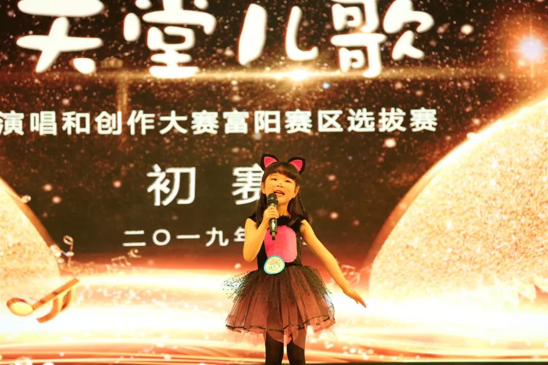 天堂兒歌比賽2025，兒童藝術(shù)教育的多維度思考及影響