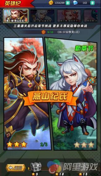 莽荒紀(jì)最新章節(jié)目錄，小巷神秘小店探索之旅