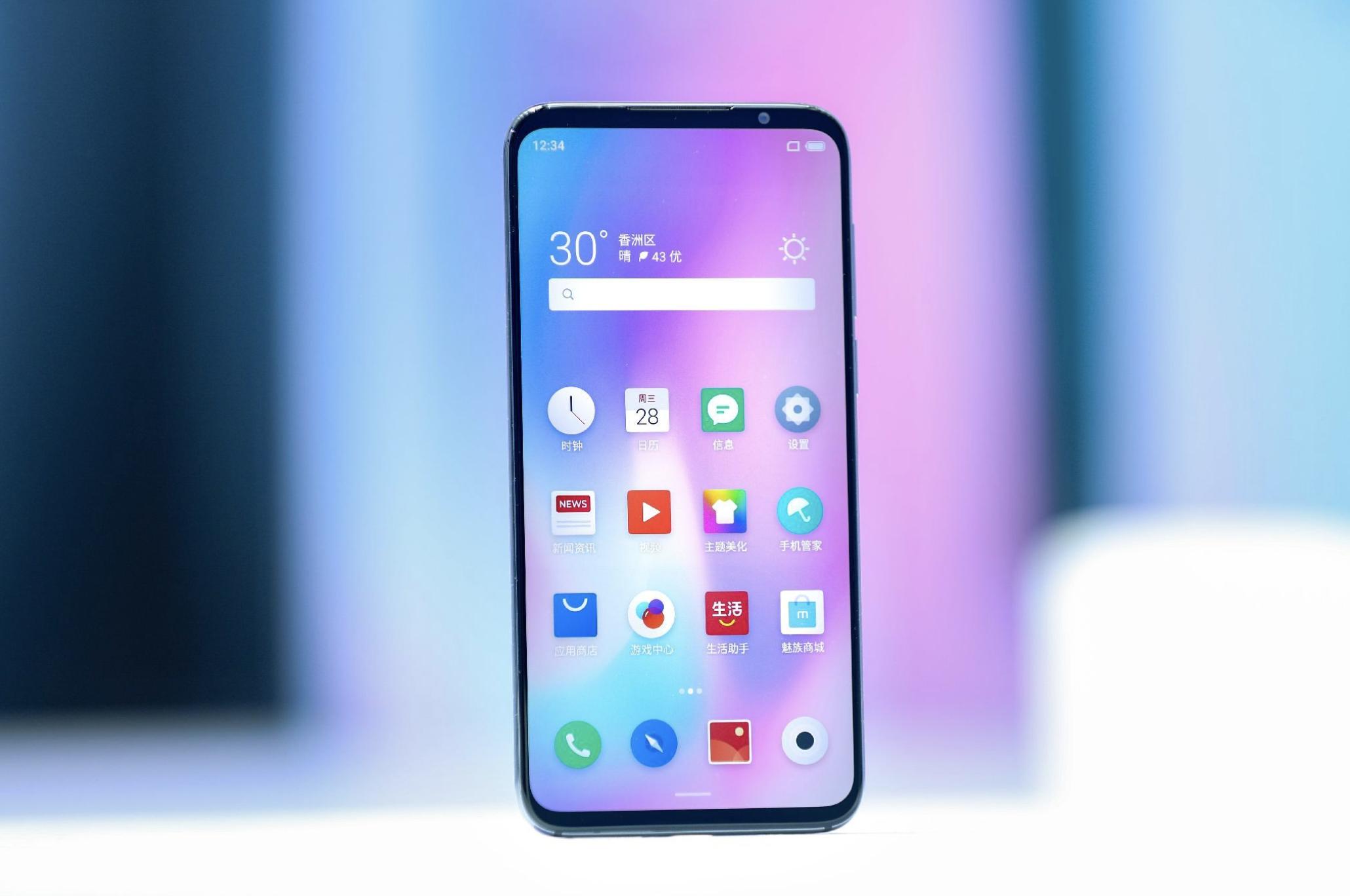 小米新一代旗艦手機(jī)，日常故事中的愛的紐帶