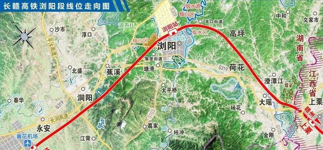 江蘇沭陽(yáng)高鐵最新動(dòng)態(tài)更新