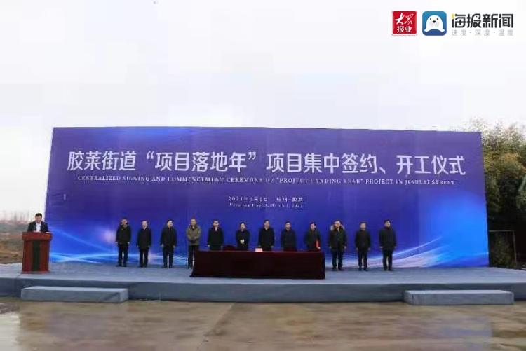 青島膠州膠萊最新動(dòng)態(tài),青島膠州膠萊最新動(dòng)態(tài)，一場(chǎng)自然美景的探索之旅