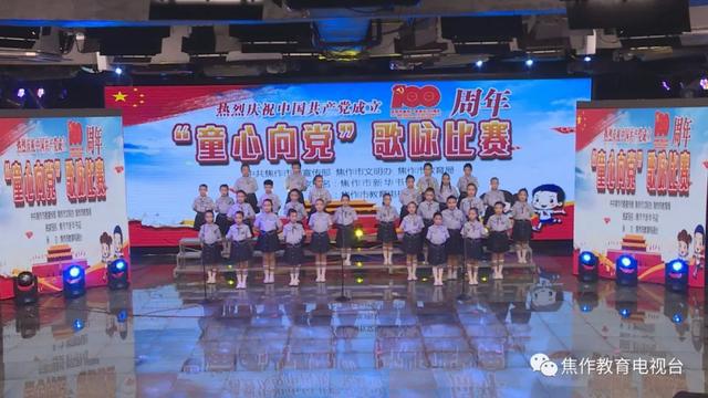 微信歌唱比賽，用音樂點亮夢想，傳遞情感??