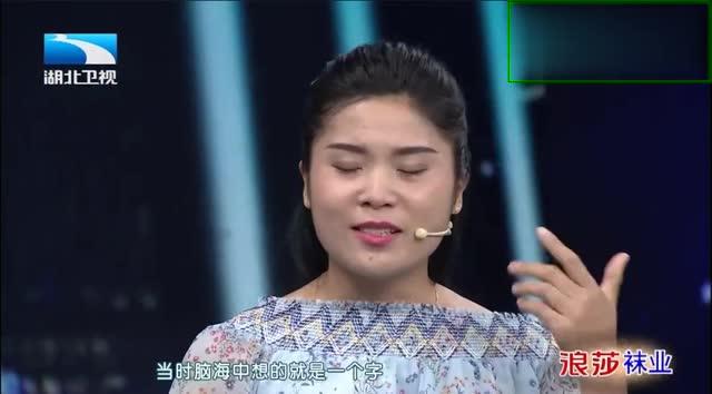 最新一期難過女人故事，探尋內(nèi)心的桃花源與大自然的約定之旅