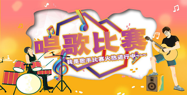 歌唱比賽素材,歌唱比賽素材，一場(chǎng)自然美景的旅行，尋找內(nèi)心的平靜