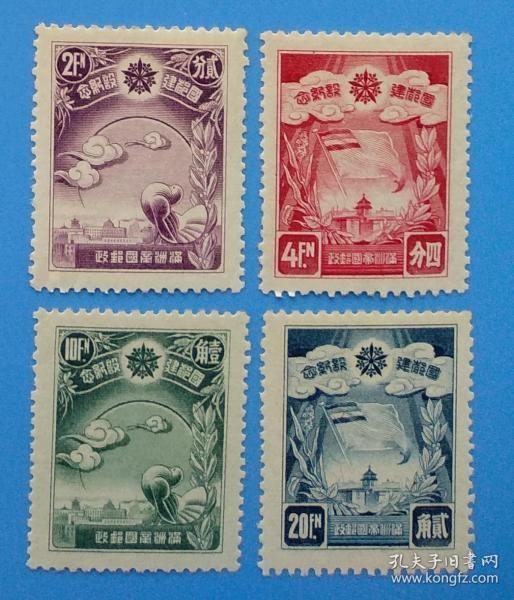 郵票圖片及價(jià)格,郵票圖片及價(jià)格，歷史的印記與價(jià)值的體現(xiàn)