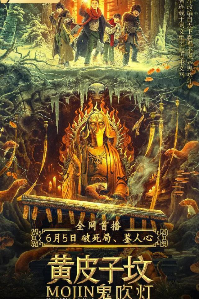 最新驚悚電影精選80部，變化、學習與自信的力量激發(fā)的恐怖魅力