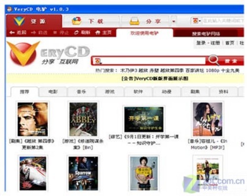 快播電影網(wǎng)，自然美景之旅，探尋內(nèi)心的寧靜與平和