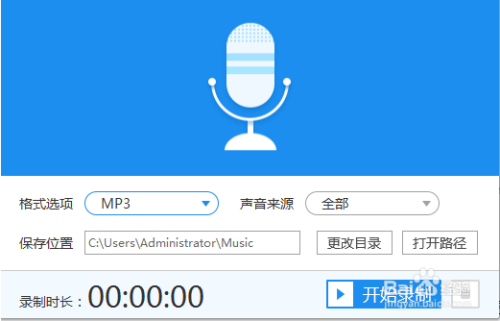 最新熱門(mén)錄音，自然美景的治愈之旅探索