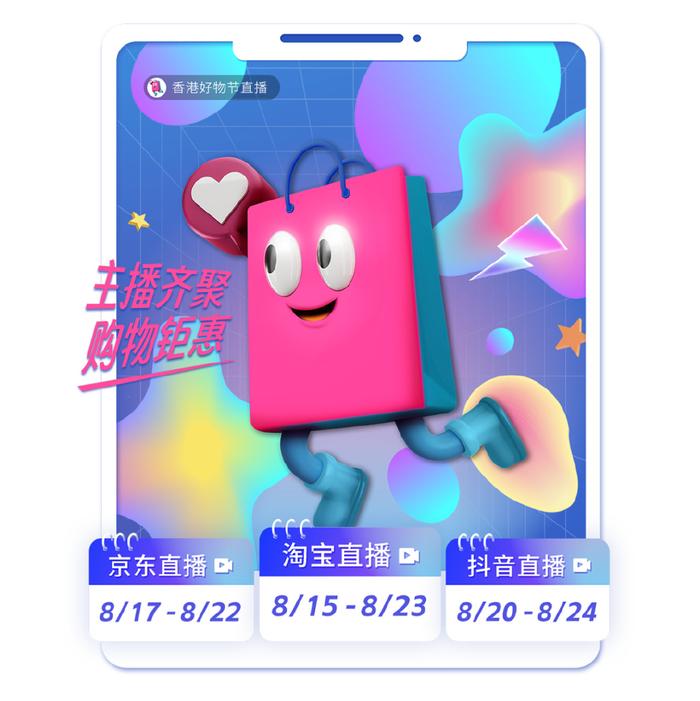 最新熱力抽獎，自然美景旅行盛宴，贏取驚喜大獎！