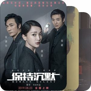 電視劇時(shí)間，深度探討影響與觀點(diǎn)解析