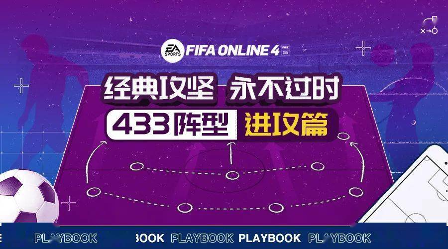 433足球網(wǎng)最新網(wǎng)址，自然美景探索之旅，尋找內(nèi)心平和與寧靜的治愈之旅