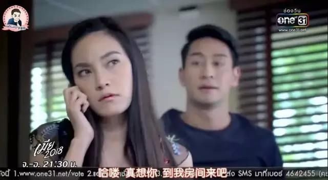 妻不擇食演員表，勵(lì)志故事中的變化、自信與成長之路