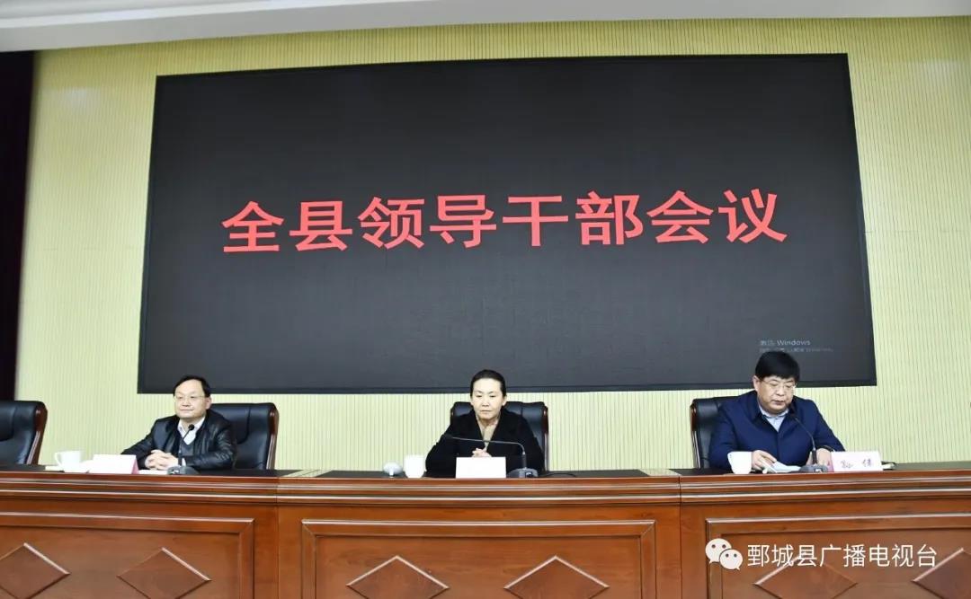 鄄城縣領(lǐng)導(dǎo)層揭秘，日常趣事與最新動態(tài)